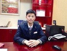 宜乐居房地产开发有限公司采购司理王君