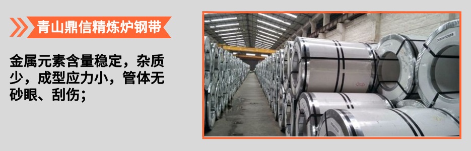 304���ܲ�Ʒ����