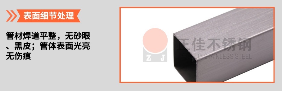 304���ܲ�Ʒ����3