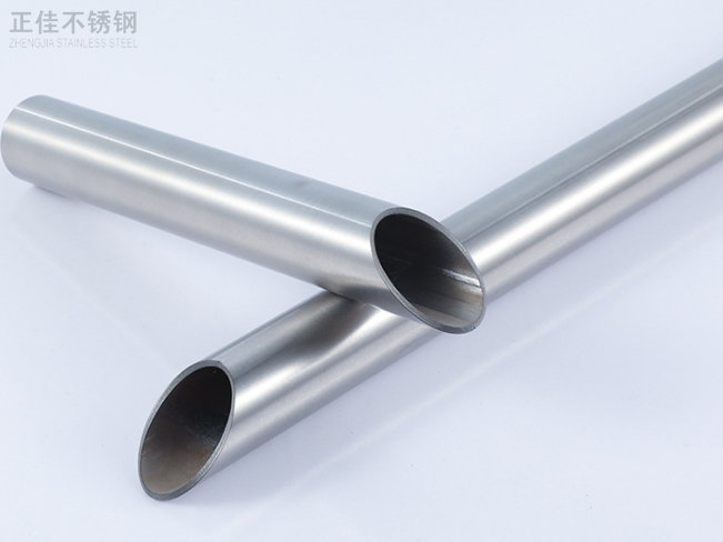 25�����Բ�ܲ�Ʒͼ1