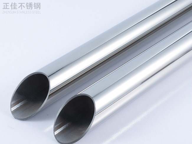 25�����Բ�ܲ�Ʒͼ3