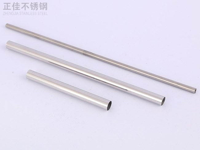 304����ֹ�