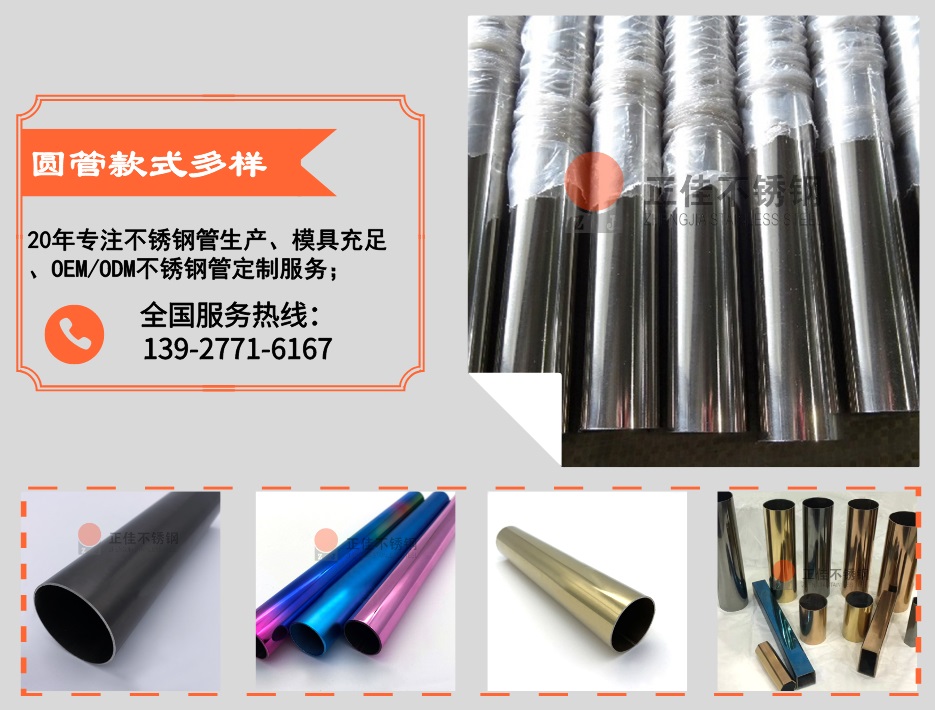 js3845��ɳ��·(�й�)���޹�˾���������