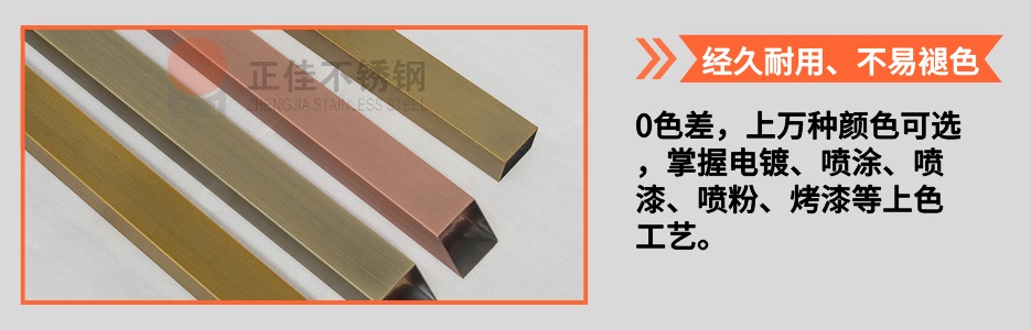 �����Բ�ܲ�Ʒ����4