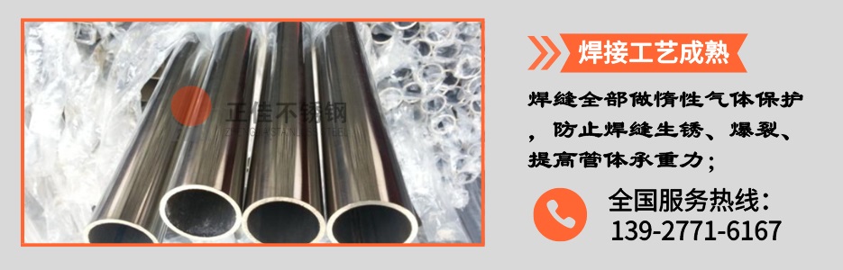 304�����Բ��38��Ʒ����2