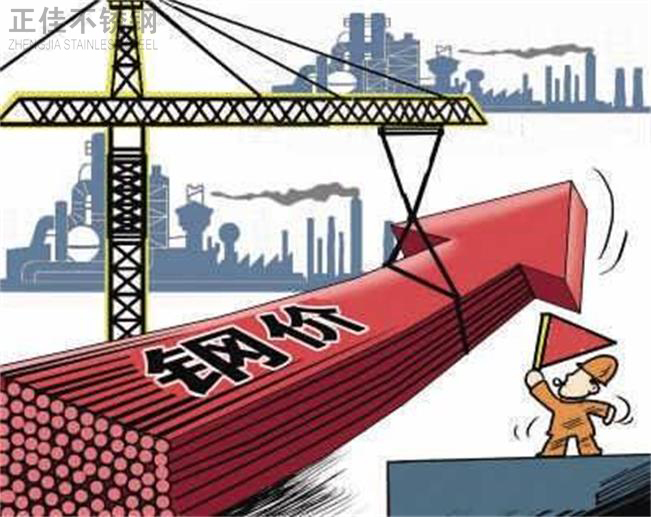 304����ֹܼ�Ǯ����