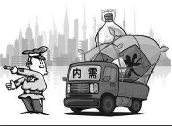 ���������ת��