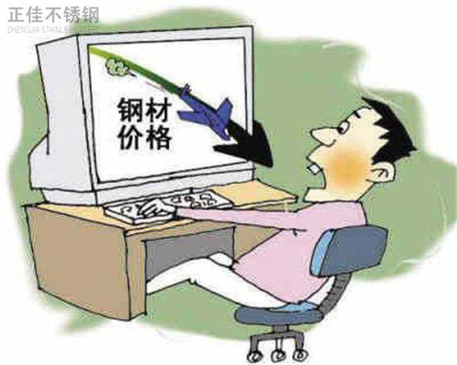 ������г���������