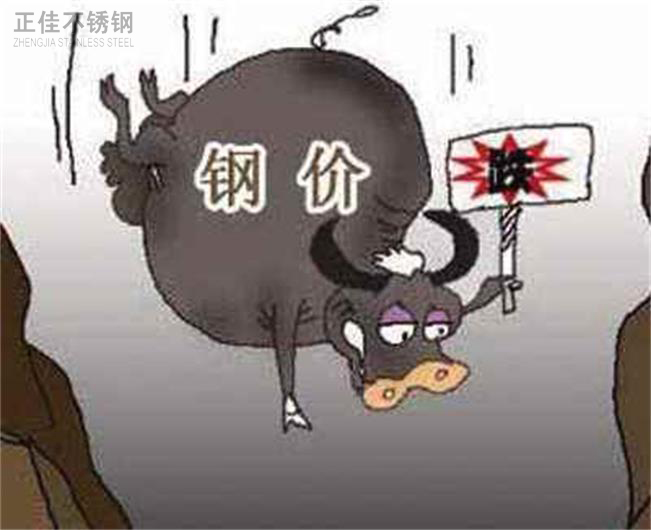 ����ֹܼ�Ǯ�½�