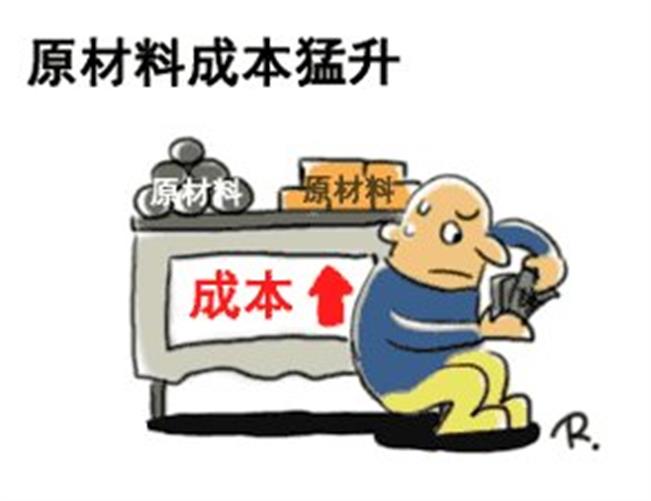 �����ԭ�ı�Ǯ��