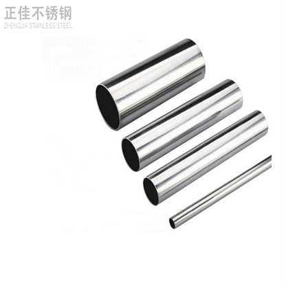 201����ֹ�