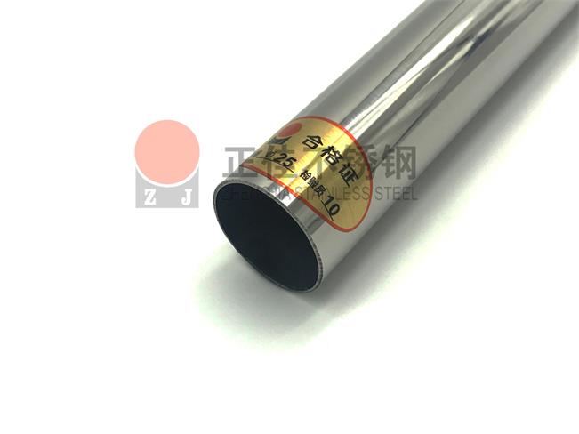 js3845��ɳ��·