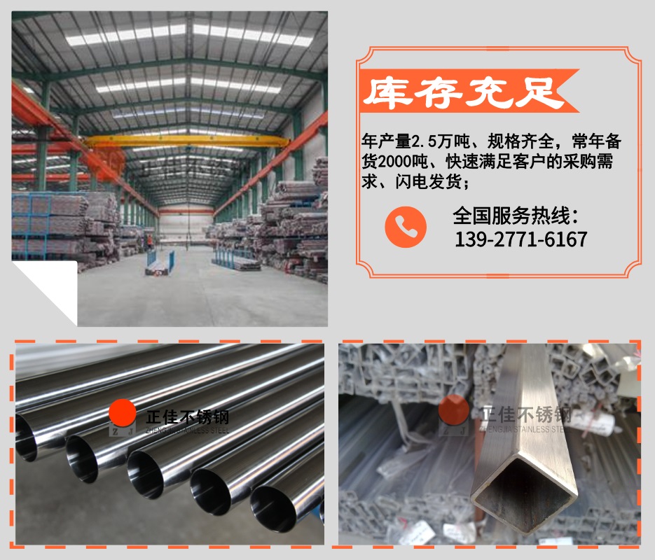 ����ֹܶ��Ƽӹ�����2