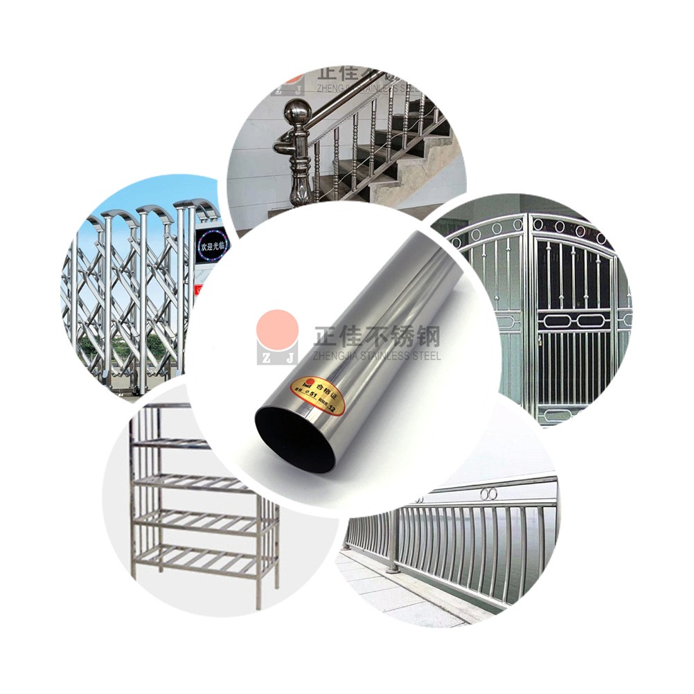 304�����װ��Բ��Ӧ��Ч��