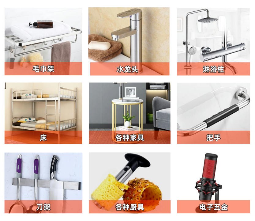 ÎÀÔ¡²»Ðâ¸ÖÍä¹ÜÉú²ú