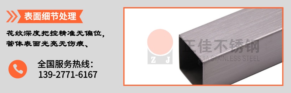 ����ֹܲ�Ʒ����3