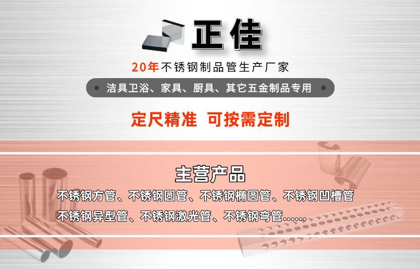 304��˿����ַ���