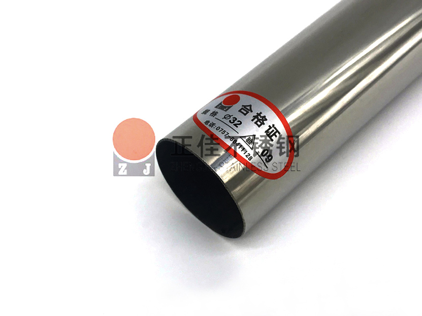 js3845��ɳ��·