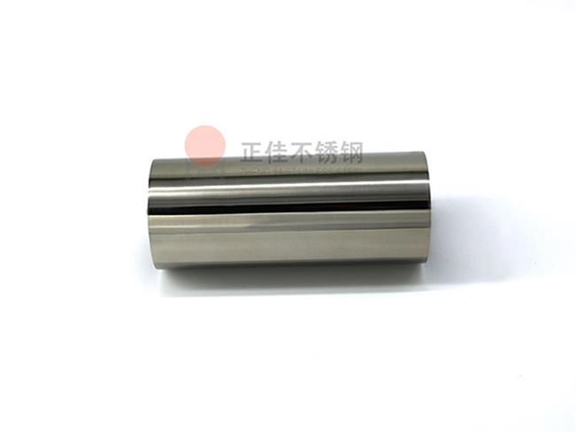 304����ֱ���Բ�ܺ���ƽ��