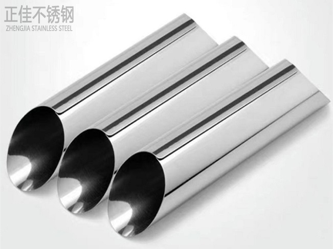 304�����Բ��