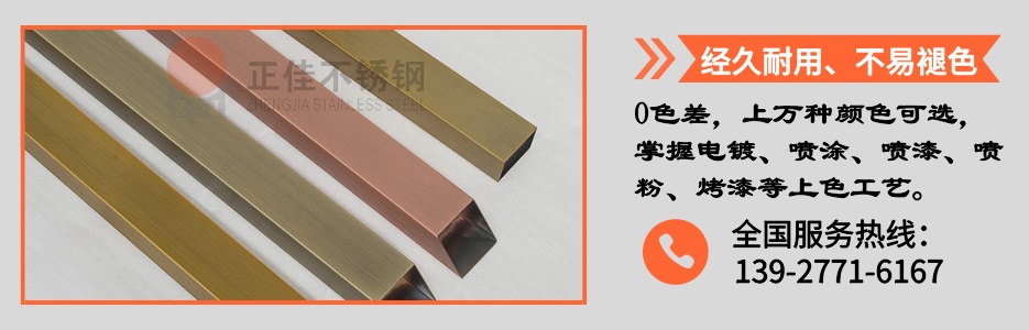 ����ֹܲ�Ʒ����4