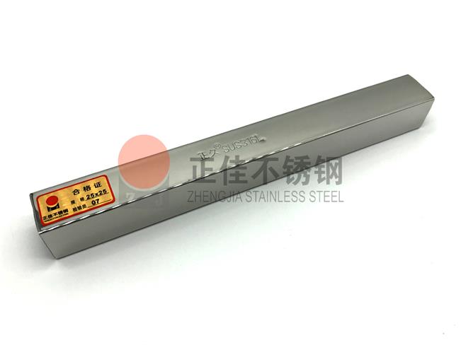 js3845��ɳ��·