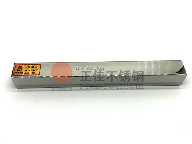 js3845��ɳ��·