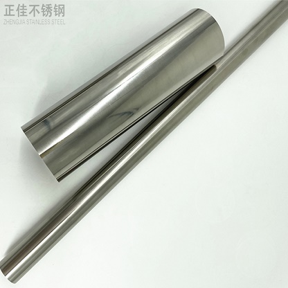 316L����ֹ�����