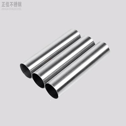 409����ֹ�