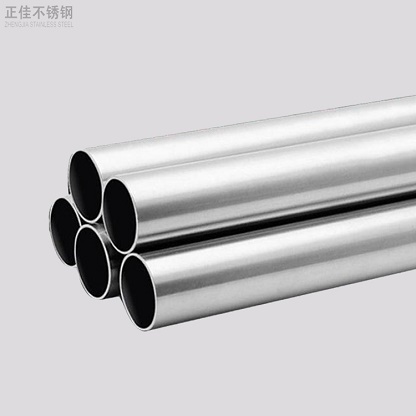 430����ֹ�