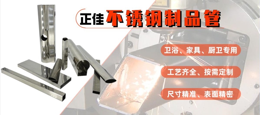 304�������Ʒ��