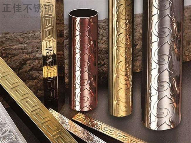 js3845��ɳ��·