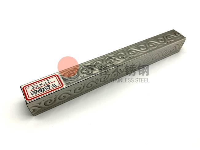 js3845��ɳ��·