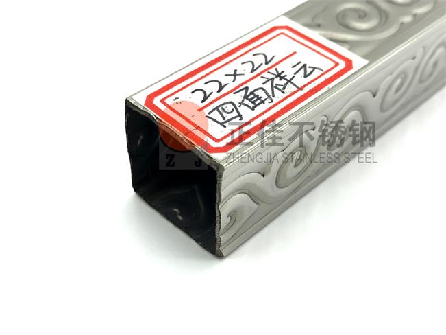 js3845��ɳ��·