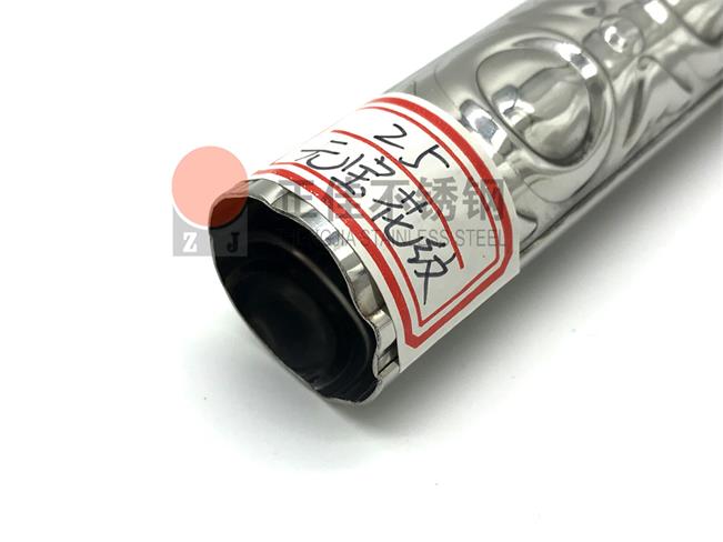 js3845��ɳ��·