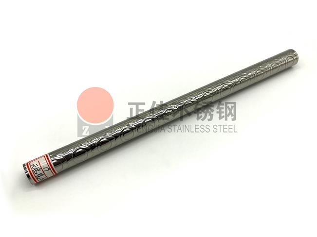 Ԫ�����Ʋ����Բ�ܺ�ȼ��