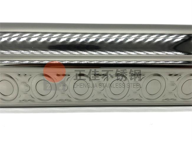 js3845��ɳ��·