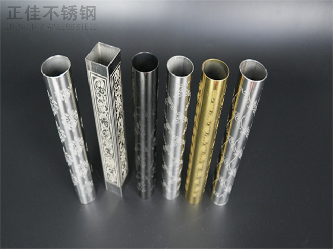 ��Щ����ʴ�̲���ֹܵ�С�ٿ�