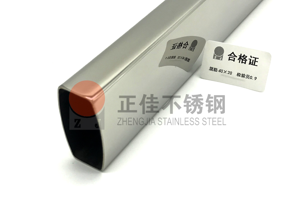 js3845��ɳ��·