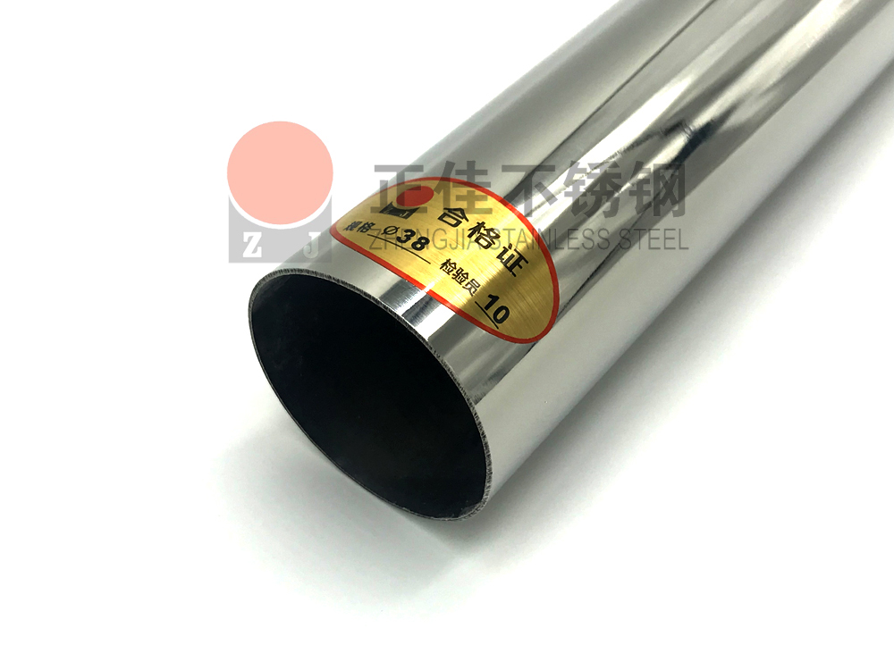 js3845��ɳ��·(�й�)���޹�˾�����