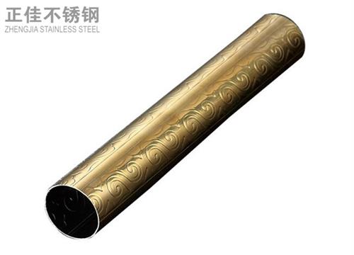 304�ѽ��������Բ��2