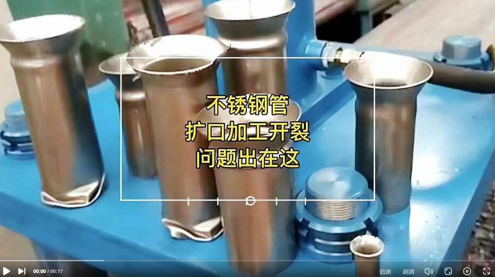 ��Ƶ����һ����֪��304����ֹ�����Ϊ�λῪ�ѣ�������������