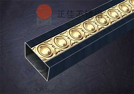 js3845��ɳ��·(�й�)���޹�˾�����