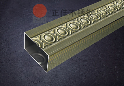 ��ɫ����ֹ�