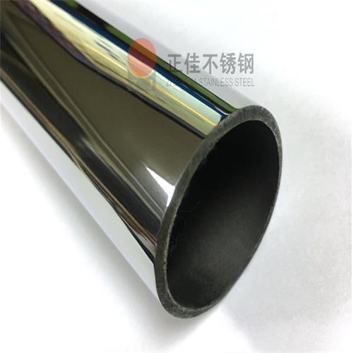 js3845��ɳ��·