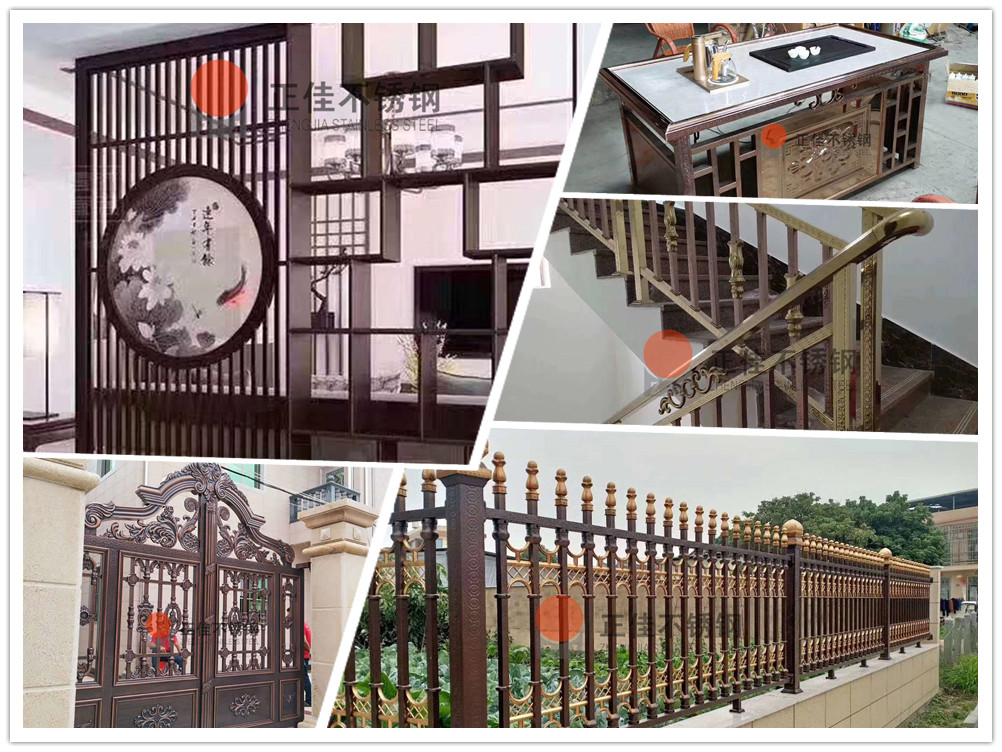 ����װ�β���ֹ�