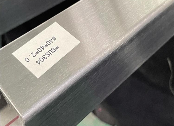 304·½¹ÜµÄÍâò¼Ó¹¤