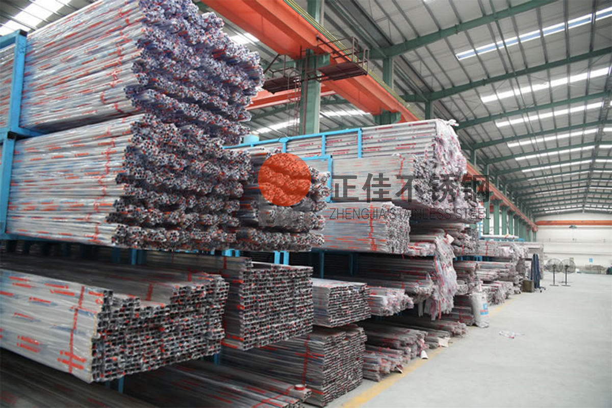 js3845��ɳ��·(�й�)���޹�˾�����