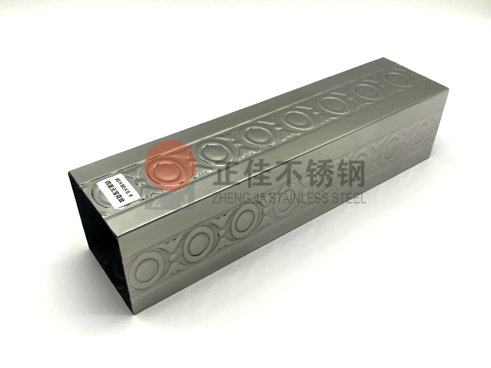 201�����װ�ι�