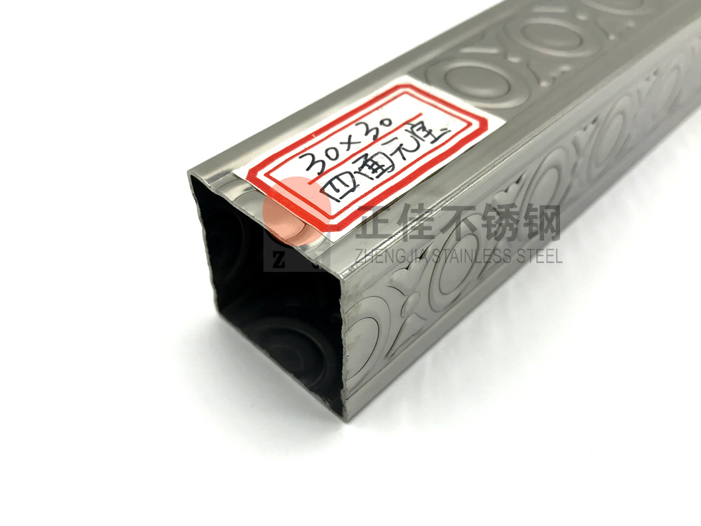 �����װ�ι�